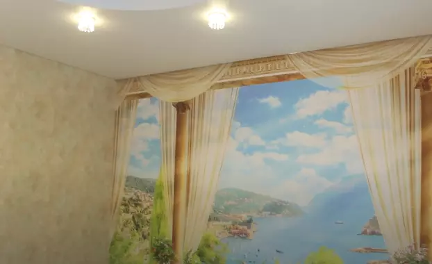 Красногорск, , фото 1