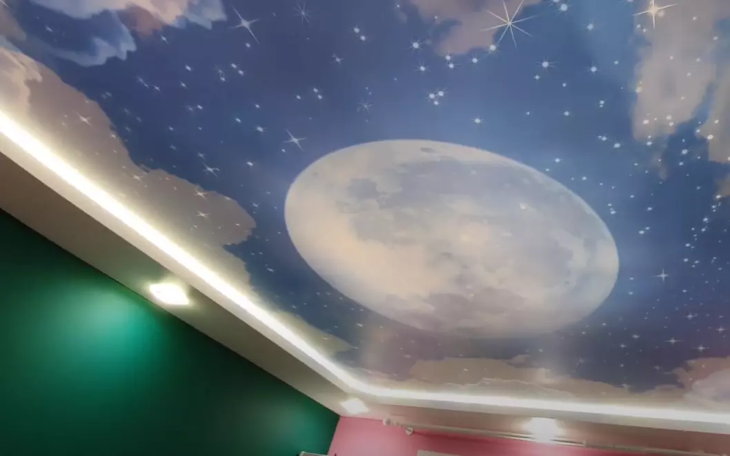 Красногорск, , фото 1