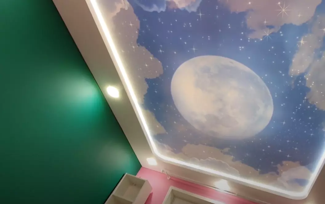 Красногорск, , фото 3